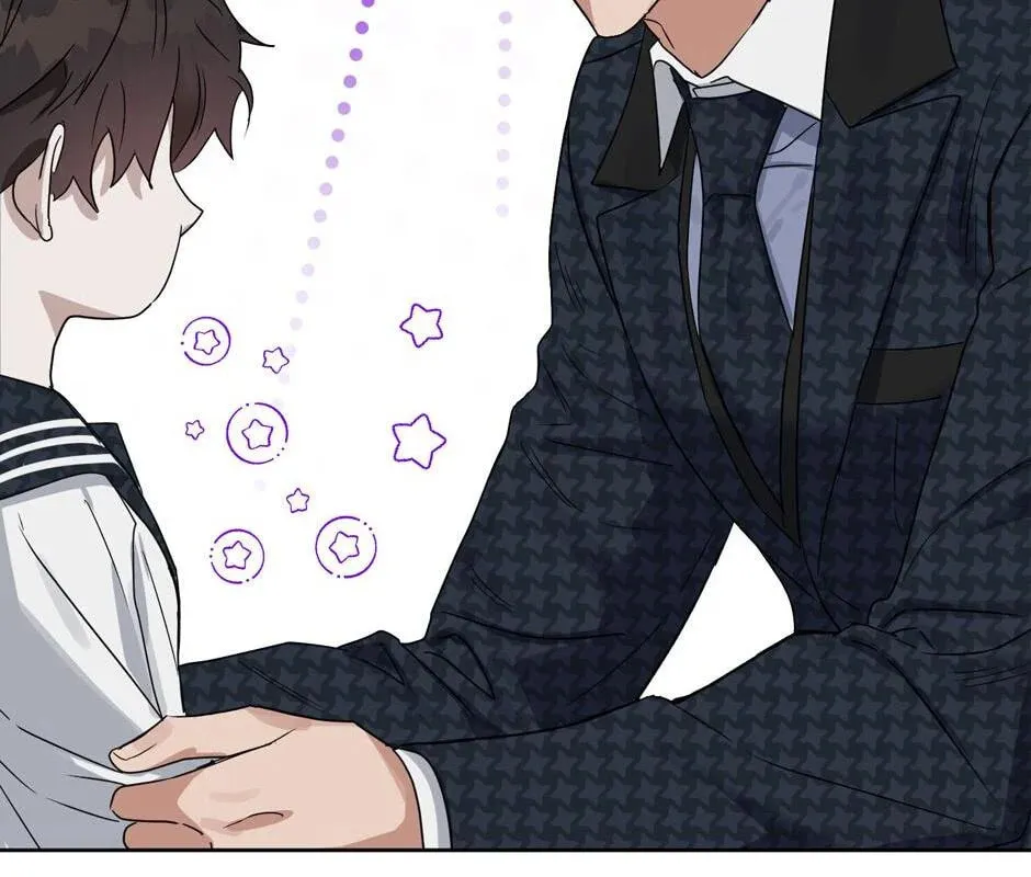 Kiss Me, Liar Chapter 71 page 77 - 