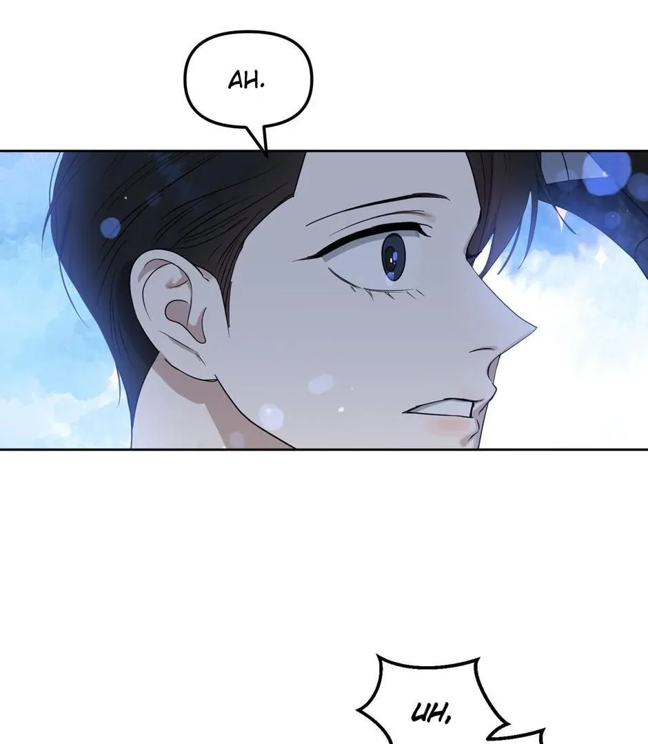 Kiss Me, Liar Chapter 71 page 83 - 