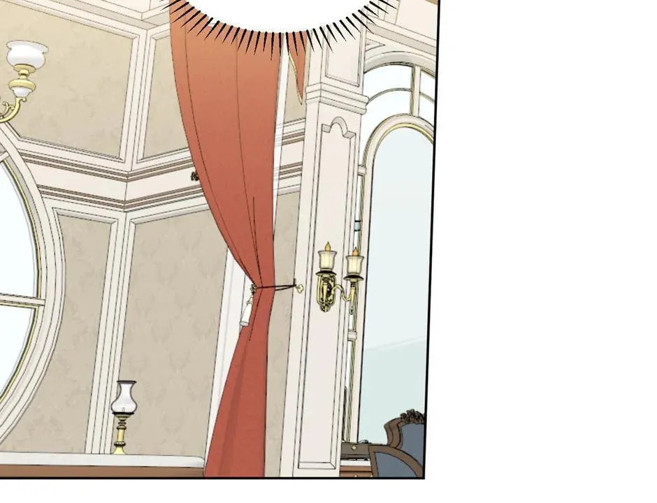 Kiss Me, Liar Chapter 71 page 94 - 