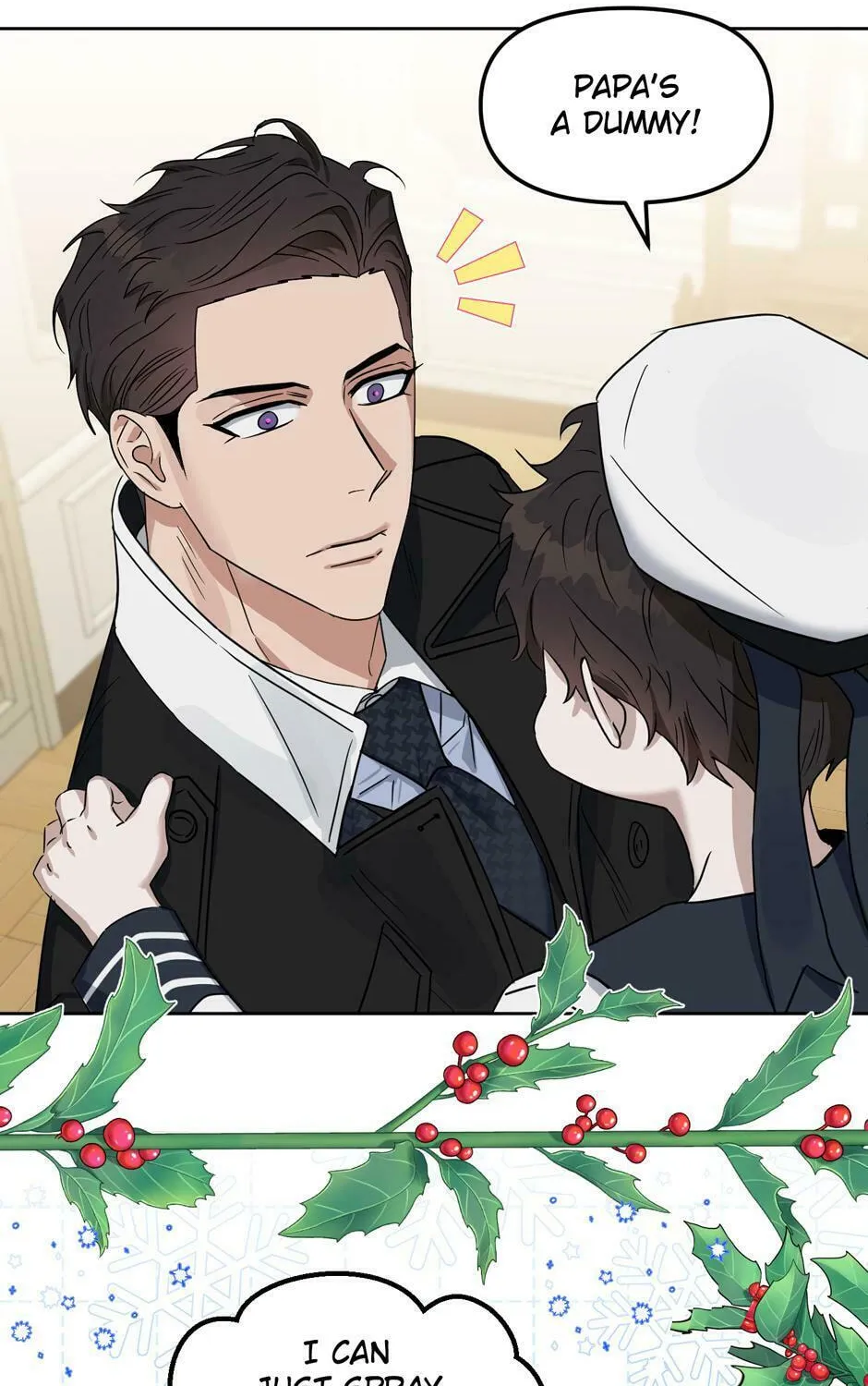Kiss Me, Liar Chapter 72 page 43 - 