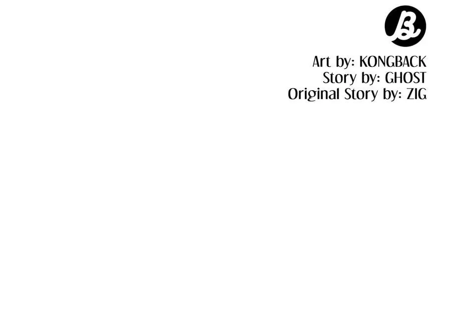 Kiss Me, Liar Chapter 72 page 81 - 