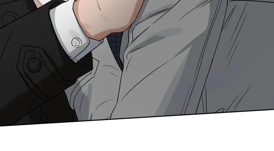 Kiss Me, Liar Chapter 73 page 12 - 
