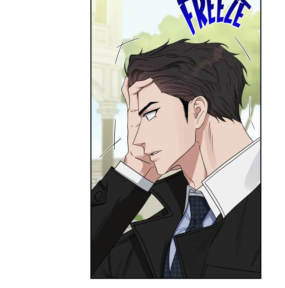 Kiss Me, Liar Chapter 73 page 16 - 