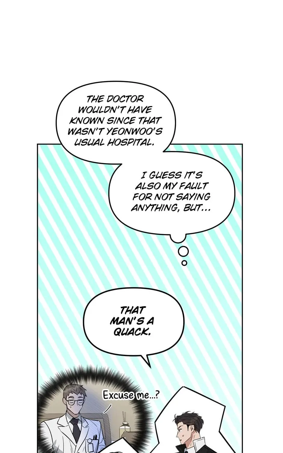 Kiss Me, Liar Chapter 73 page 26 - 