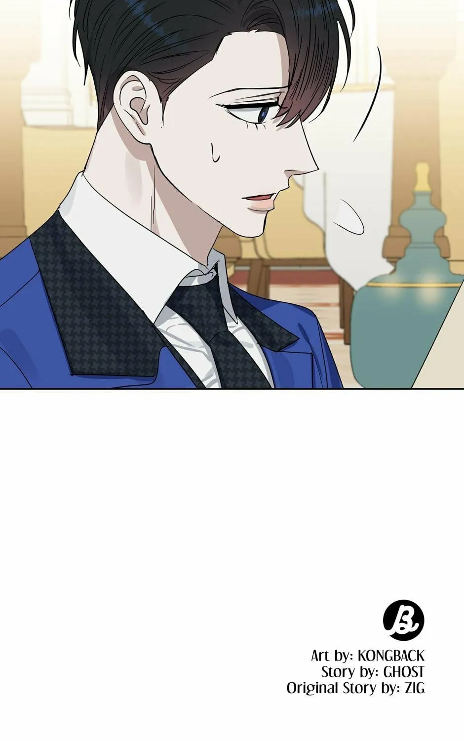 Kiss Me, Liar Chapter 73 page 80 - 