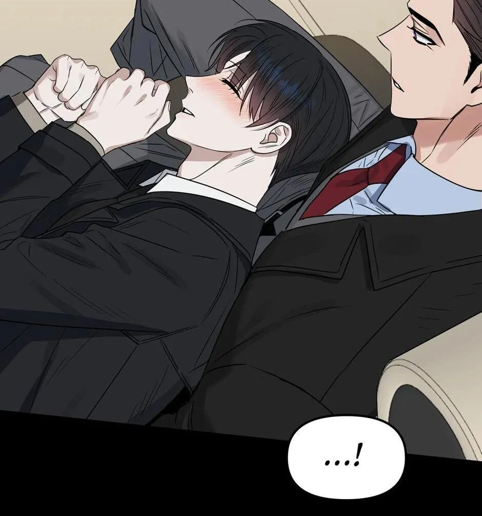 Kiss Me, Liar Chapter 74 page 11 - 