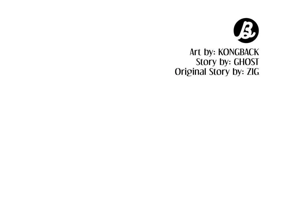 Kiss Me, Liar Chapter 74 page 116 - 