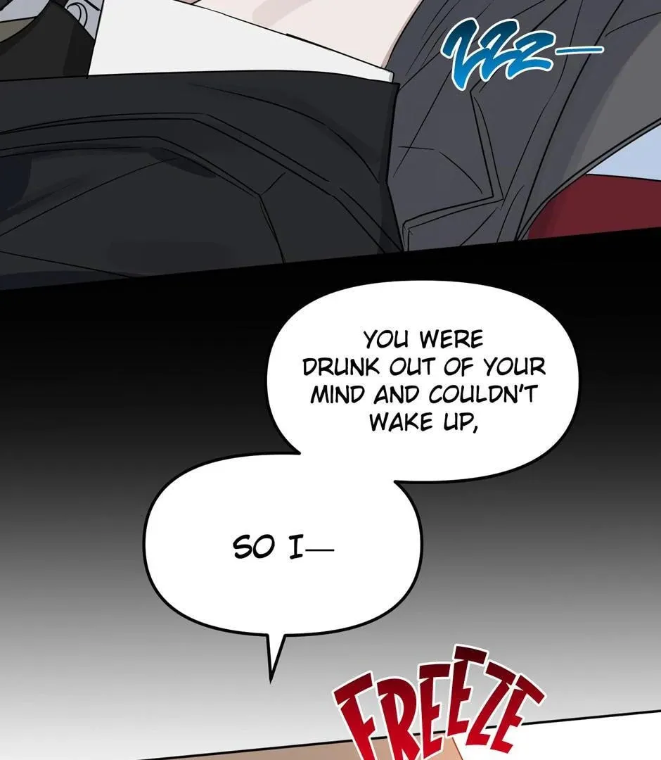 Kiss Me, Liar Chapter 74 page 13 - 