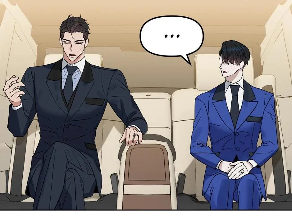 Kiss Me, Liar Chapter 74 page 17 - 