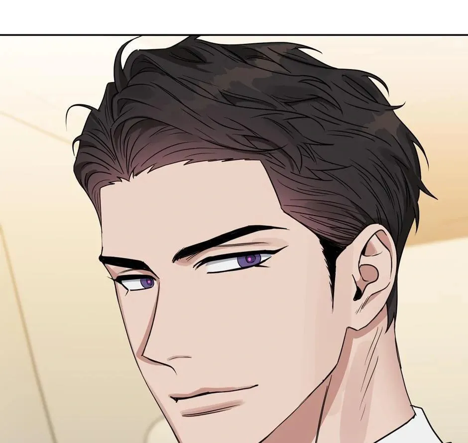 Kiss Me, Liar Chapter 74 page 4 - 