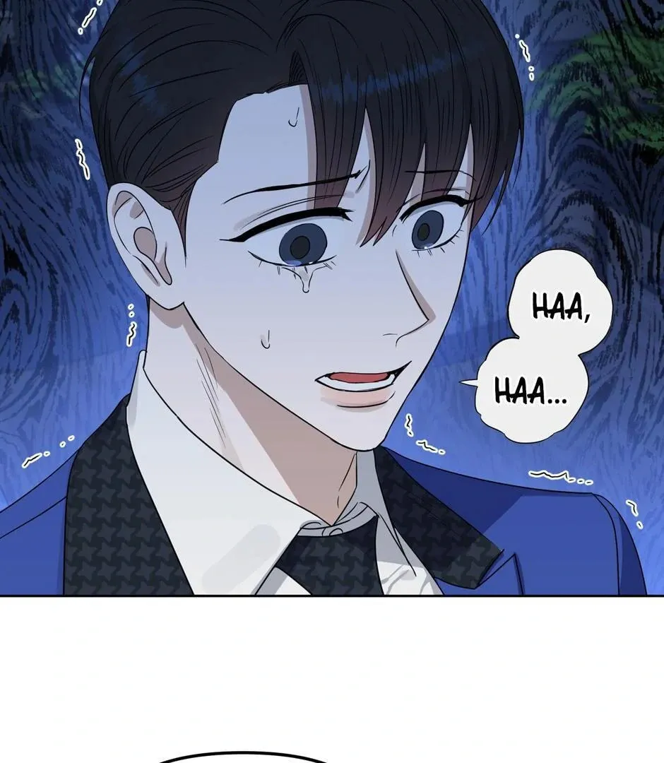 Kiss Me, Liar Chapter 74 page 43 - 