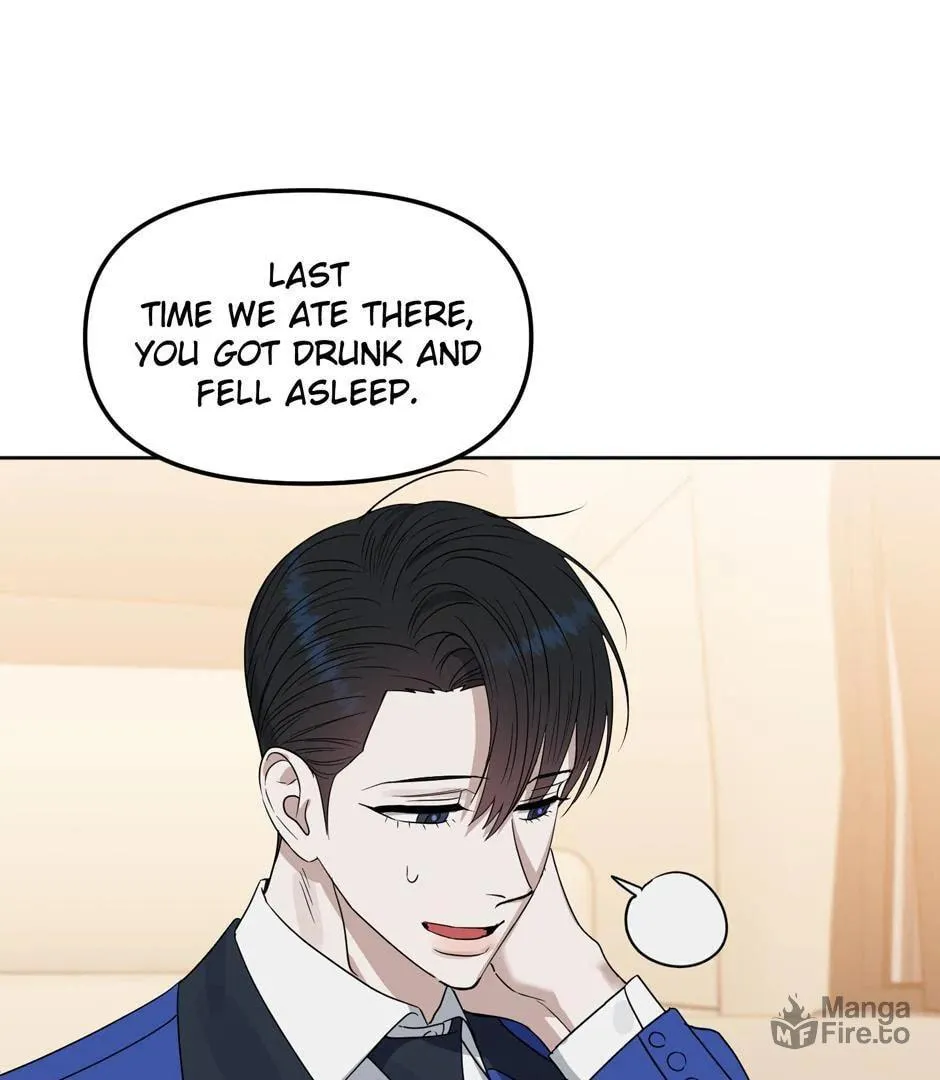 Kiss Me, Liar Chapter 74 page 6 - 