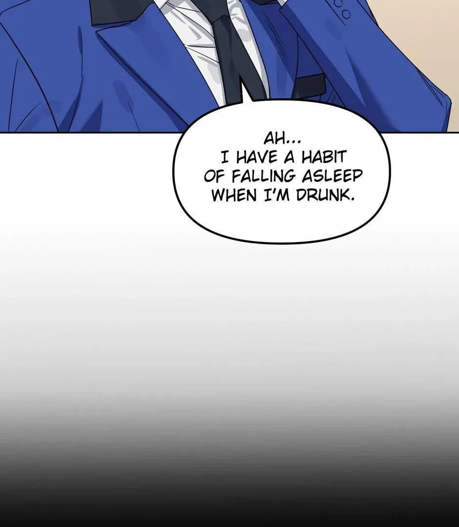 Kiss Me, Liar Chapter 74 page 7 - 