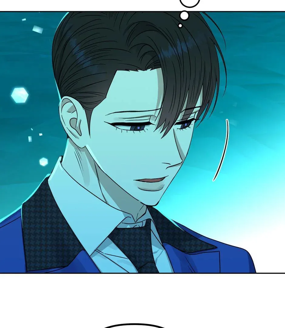 Kiss Me, Liar Chapter 74 page 61 - 