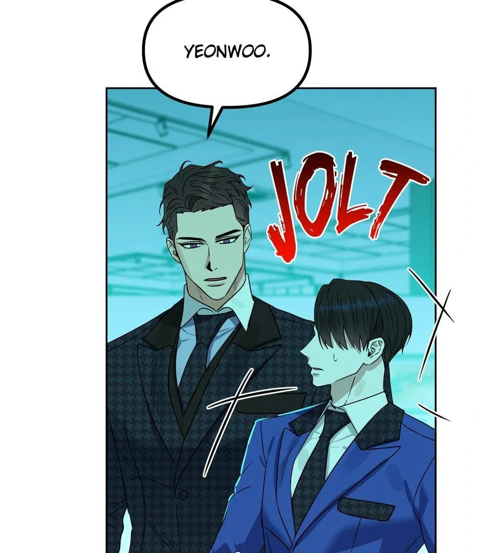 Kiss Me, Liar Chapter 74 page 62 - 