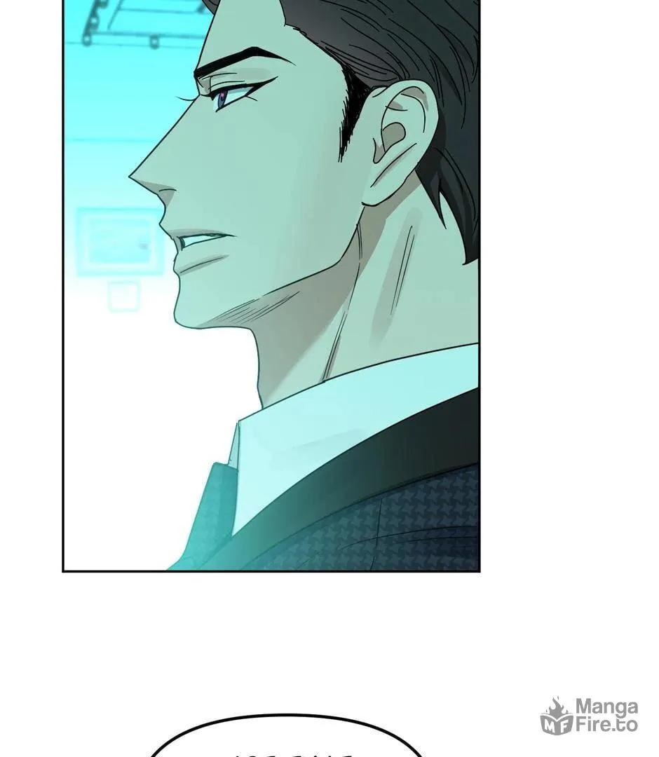 Kiss Me, Liar Chapter 74 page 72 - 