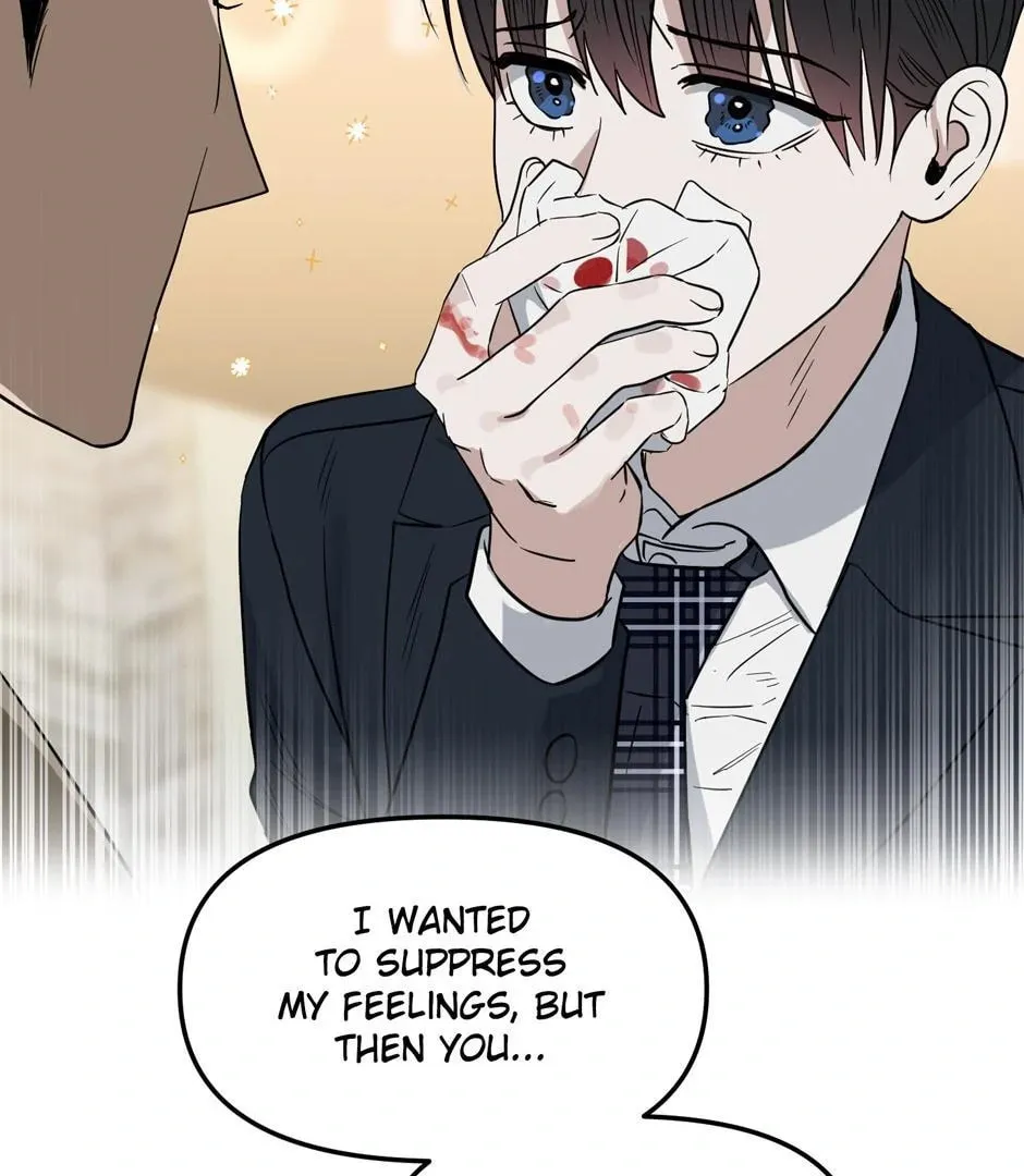 Kiss Me, Liar Chapter 75 page 17 - 