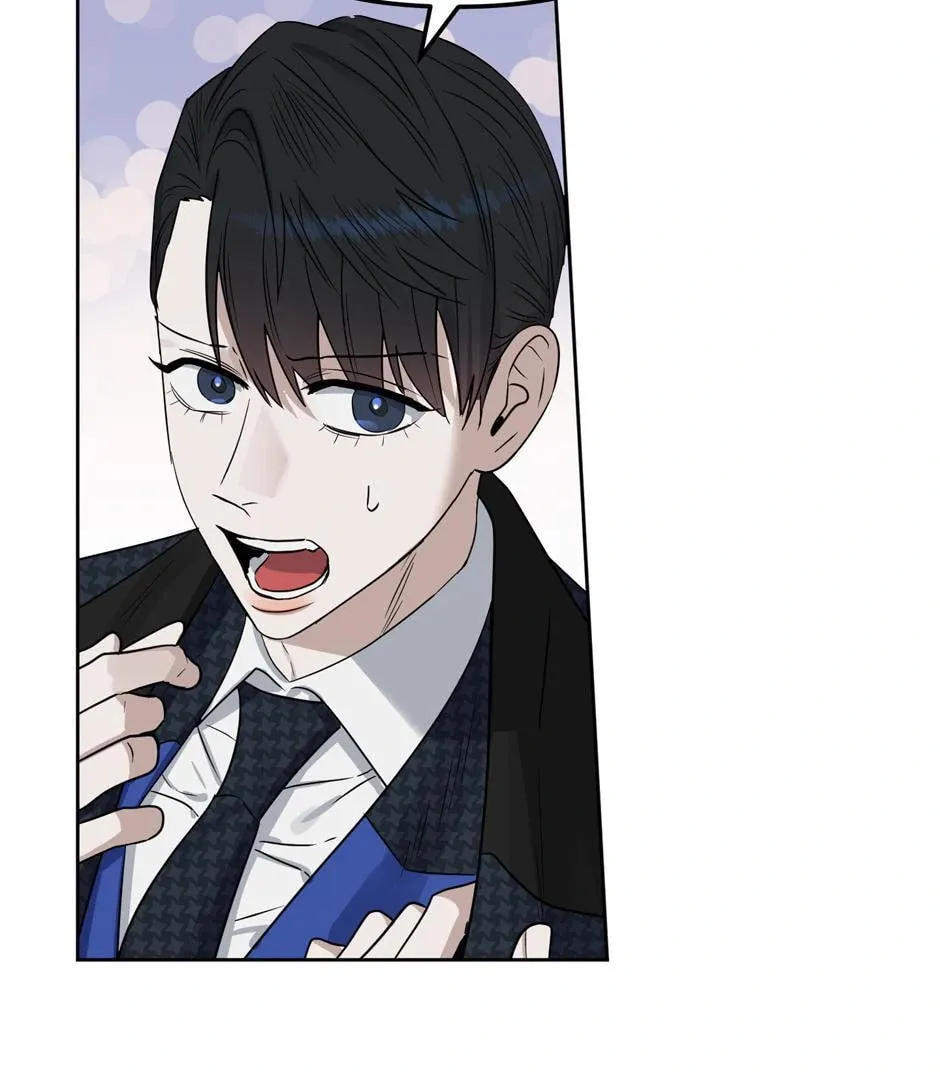 Kiss Me, Liar Chapter 75 page 23 - 