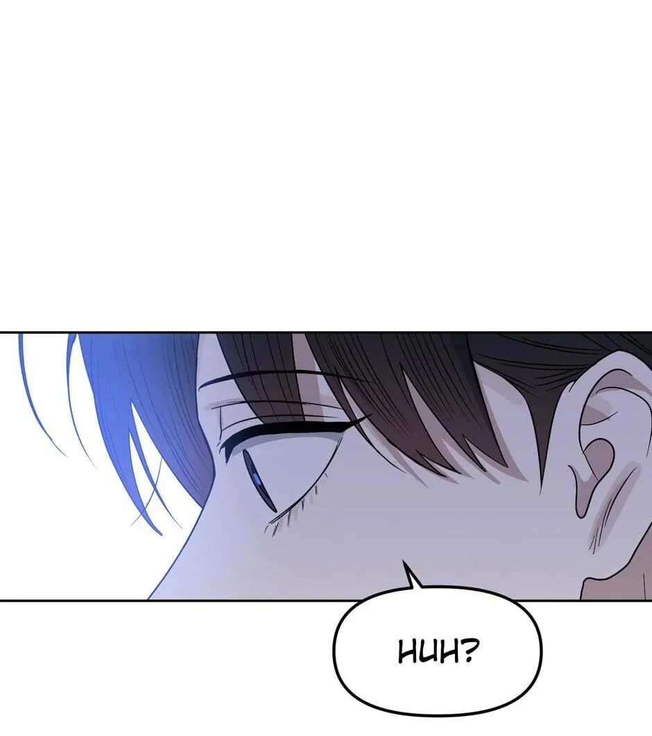 Kiss Me, Liar Chapter 75 page 82 - 