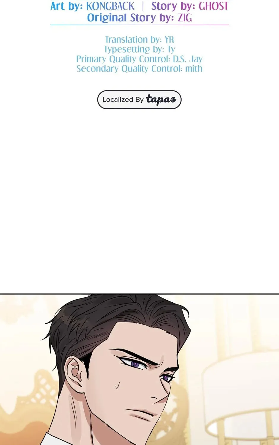Kiss Me, Liar Chapter 76 page 24 - 