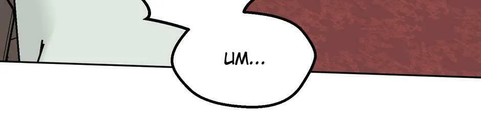 Kiss Me, Liar Chapter 76 page 35 - 