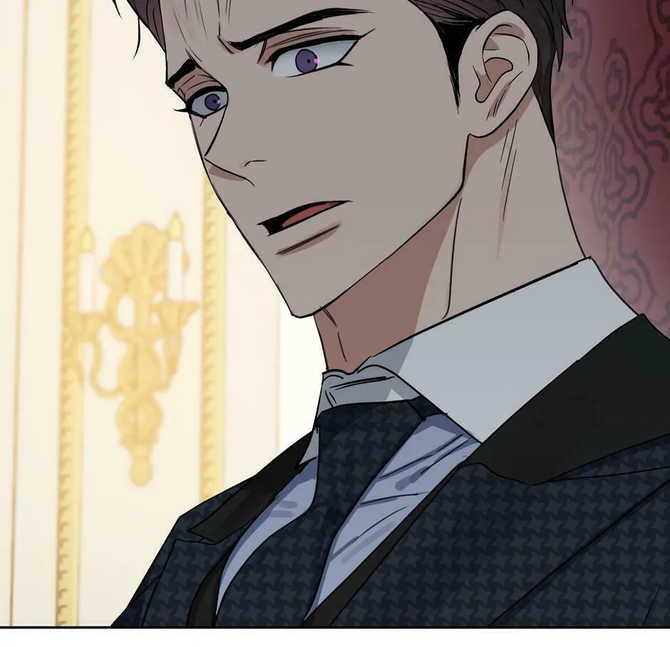 Kiss Me, Liar Chapter 77 page 25 - 