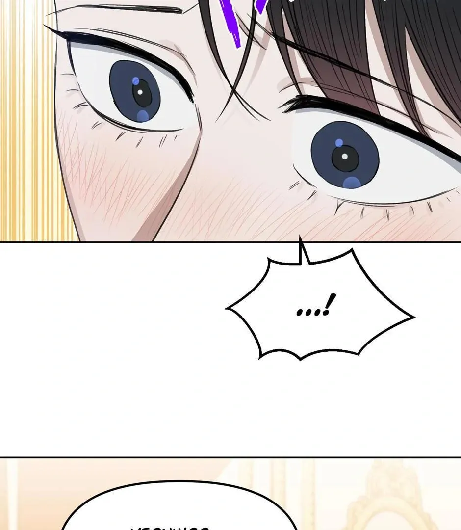 Kiss Me, Liar Chapter 78 page 16 - 