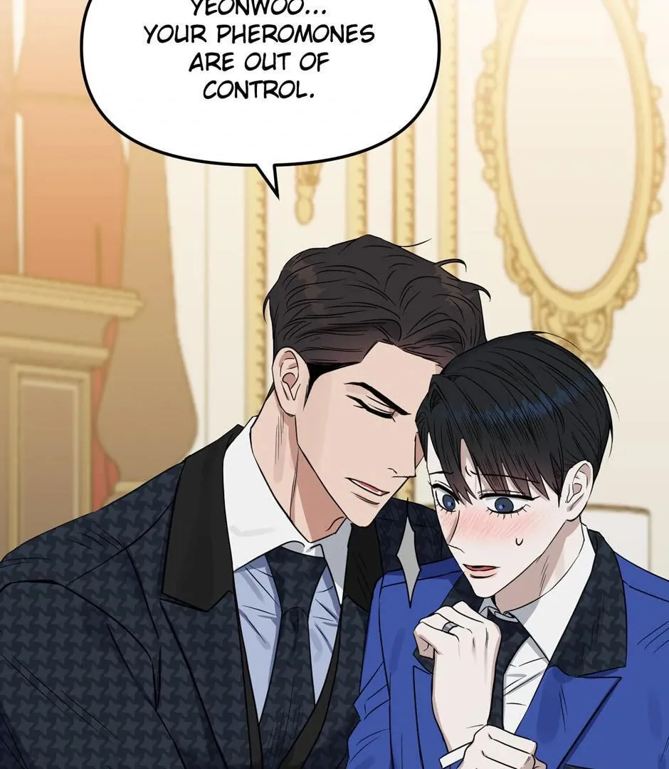 Kiss Me, Liar Chapter 78 page 17 - 