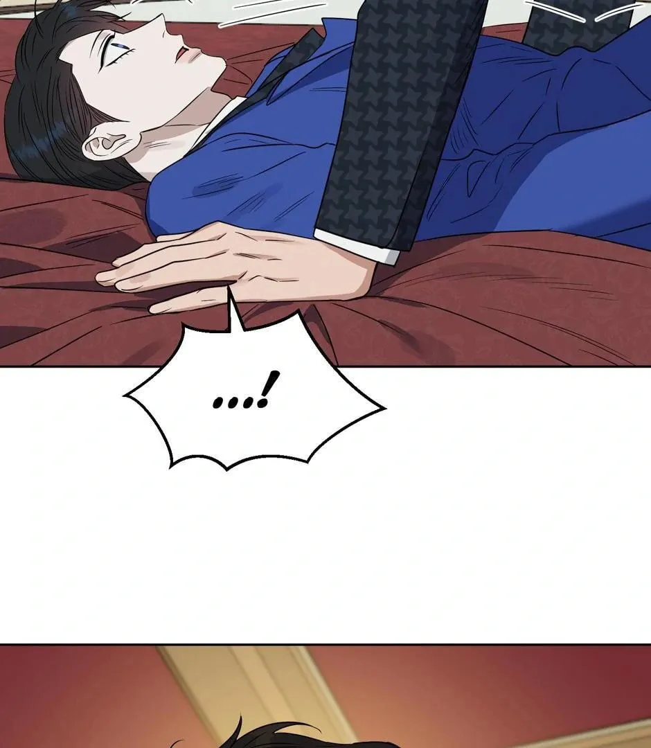 Kiss Me, Liar Chapter 78 page 23 - 