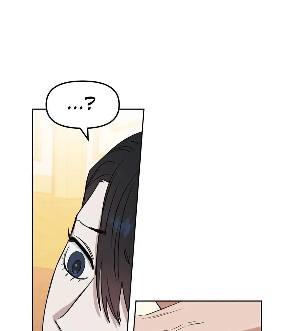 Kiss Me, Liar Chapter 78 page 44 - 