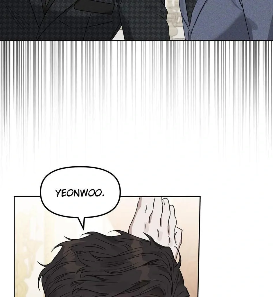 Kiss Me, Liar Chapter 78 page 47 - 