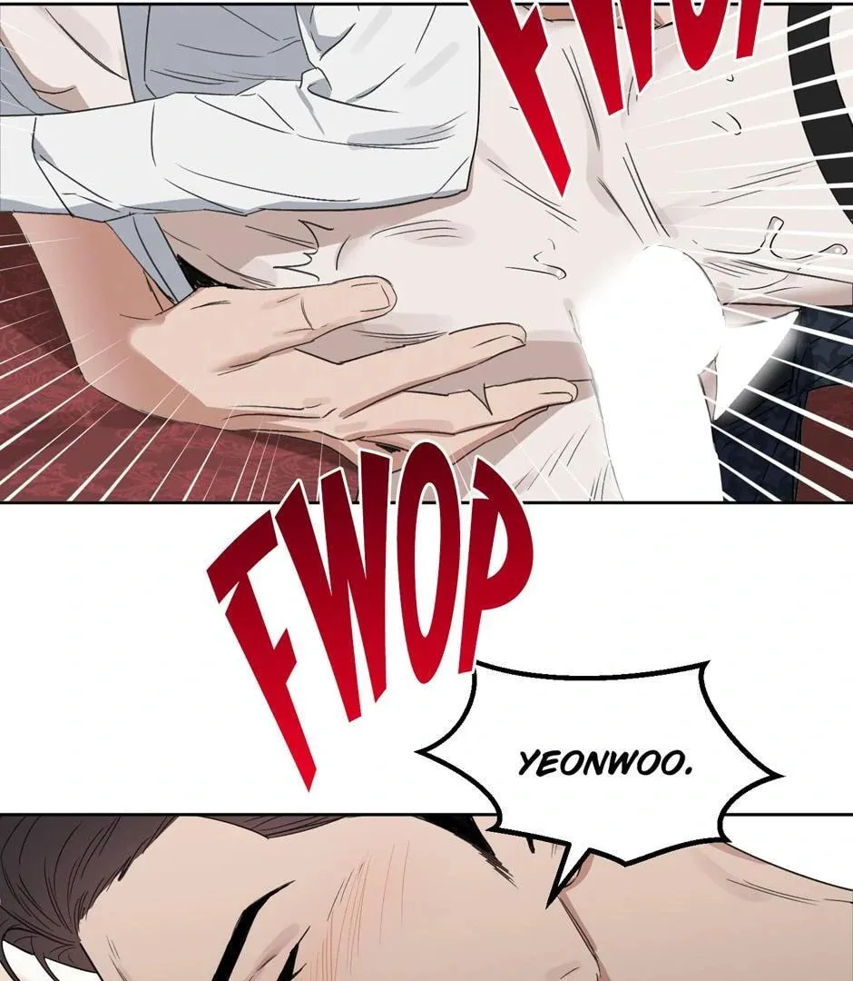 Kiss Me, Liar Chapter 78 page 77 - 