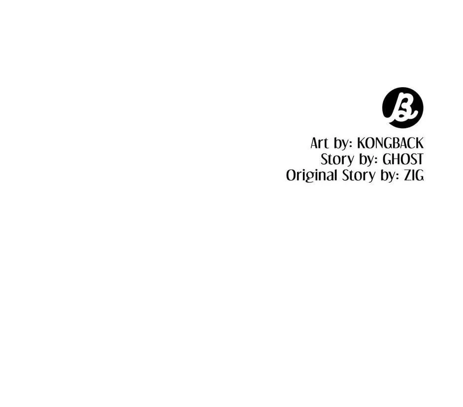 Kiss Me, Liar Chapter 78 page 86 - 