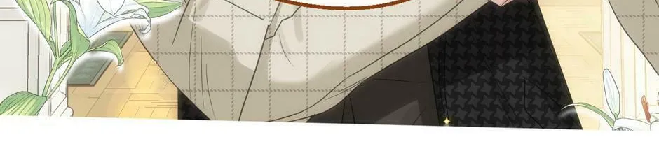Kiss Me, Liar Chapter 80 page 43 - 