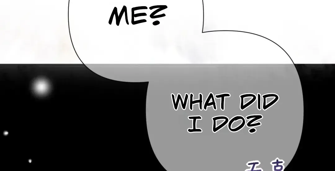 Kiss Me Redeem Me Chapter 13 page 4 - 
