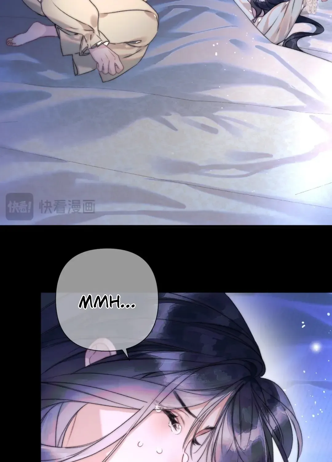 Kiss Me Redeem Me Chapter 13 page 57 - 