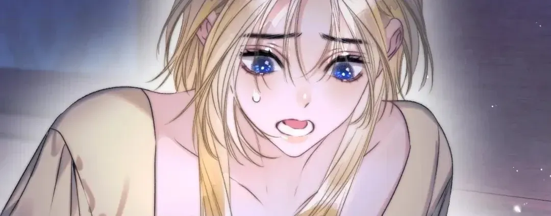 Kiss Me Redeem Me Chapter 13 page 60 - 