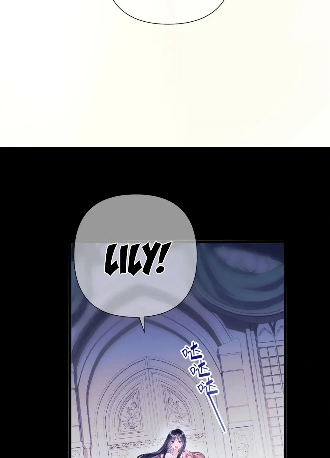 Kiss Me Redeem Me Chapter 13 page 79 - 