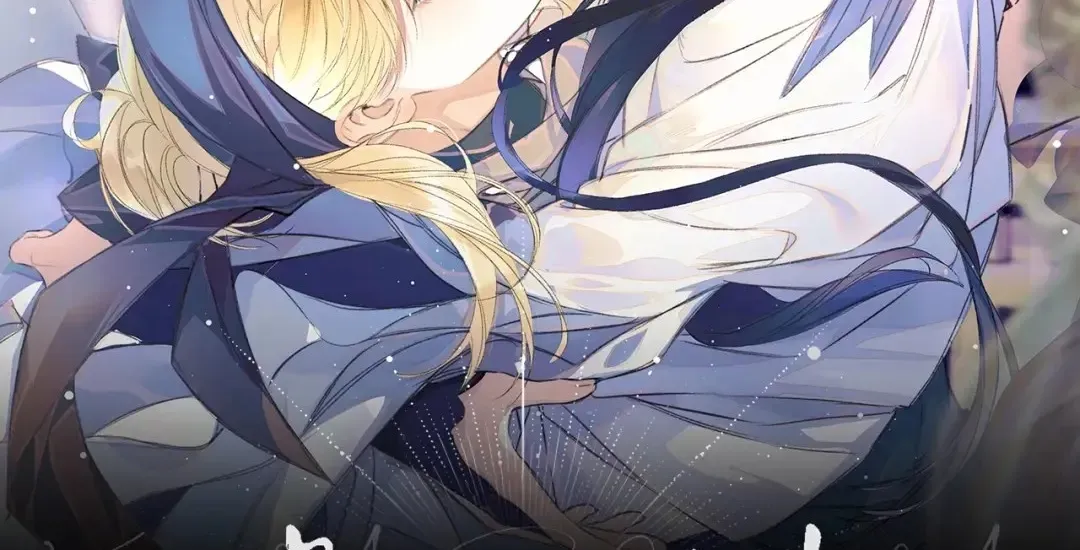 Kiss Me Redeem Me Chapter 2 page 30 - 