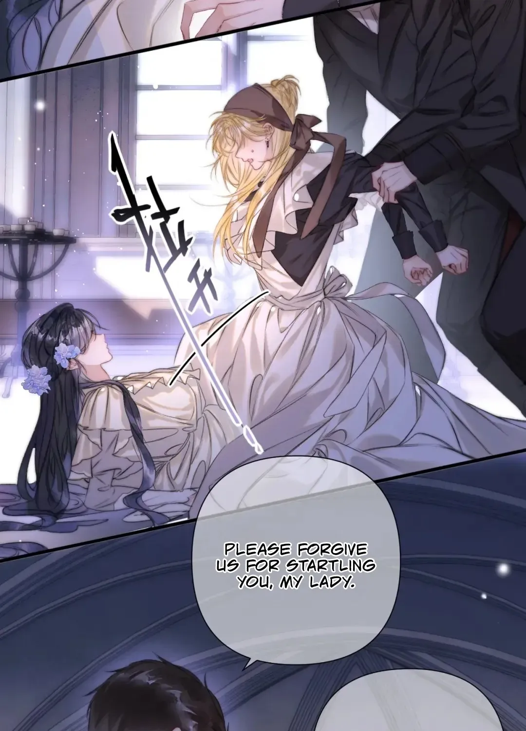 Kiss Me Redeem Me Chapter 2 page 5 - 