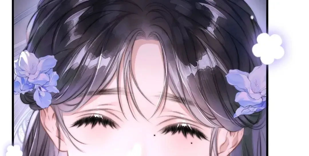 Kiss Me Redeem Me Chapter 2 page 42 - 