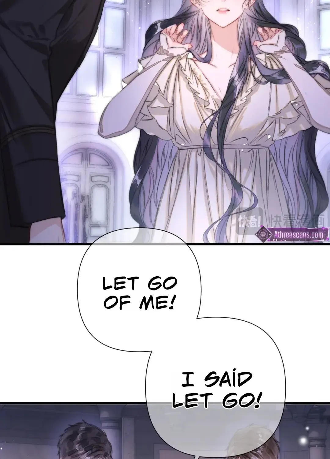 Kiss Me Redeem Me Chapter 2 page 7 - 