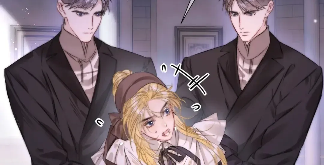 Kiss Me Redeem Me Chapter 2 page 8 - 