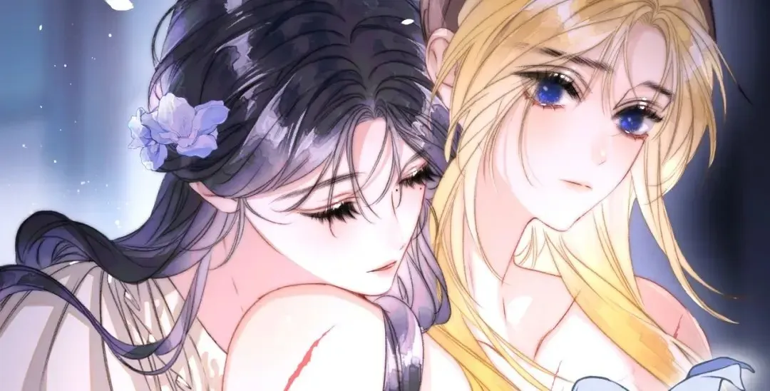 Kiss Me Redeem Me Chapter 2 page 84 - 