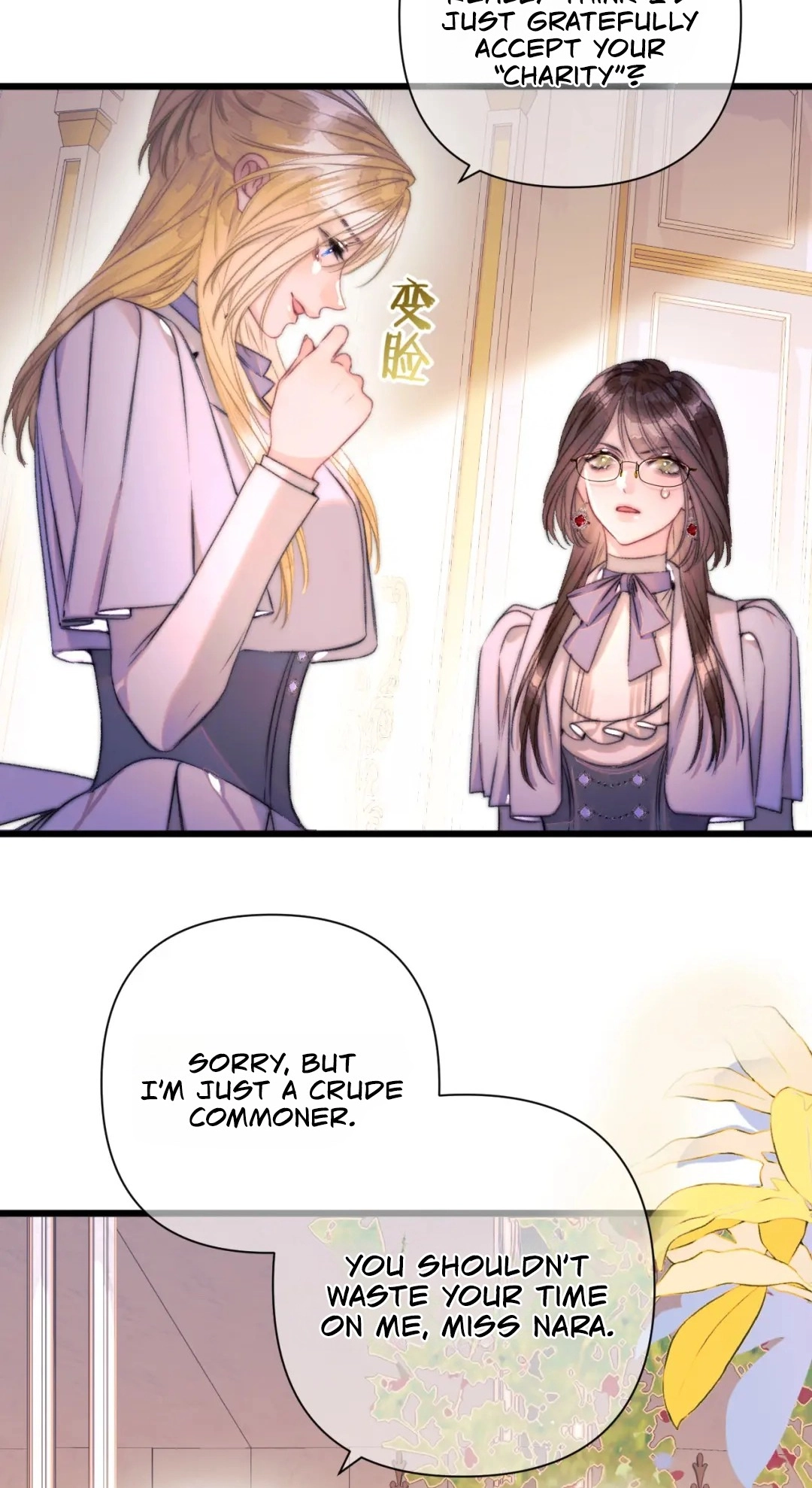 Kiss Me Redeem Me Chapter 20 page 2 - 