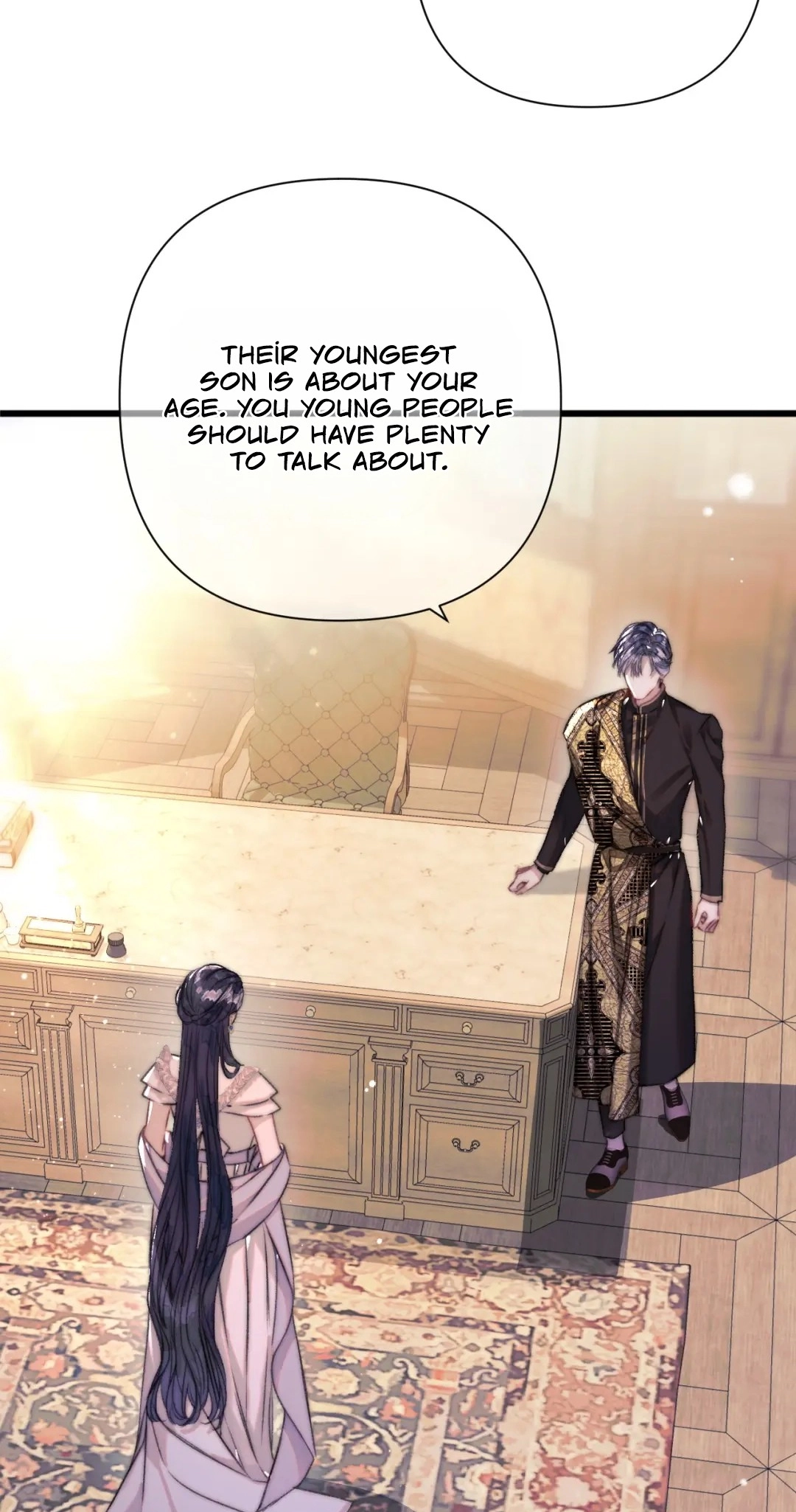 Kiss Me Redeem Me Chapter 20 page 17 - 