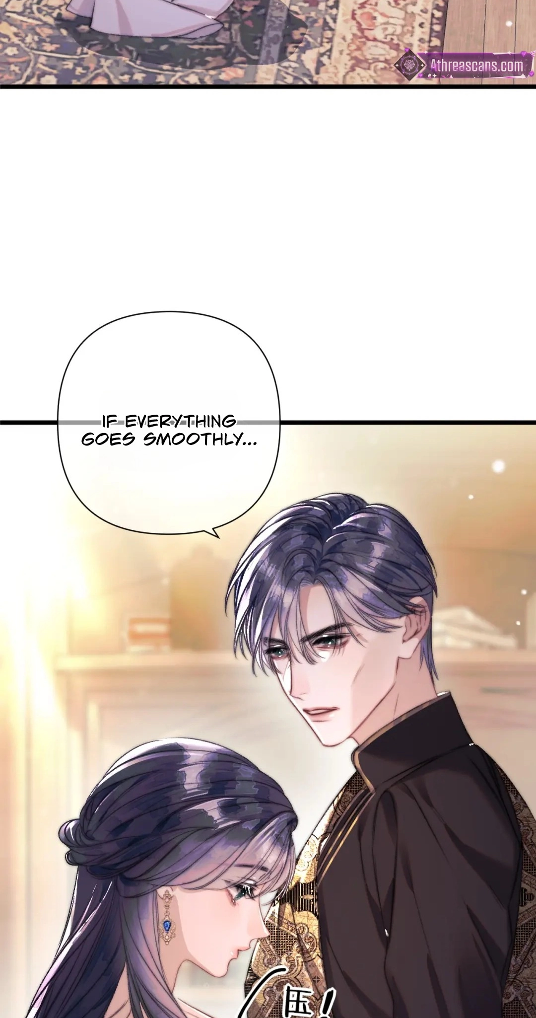 Kiss Me Redeem Me Chapter 20 page 18 - 