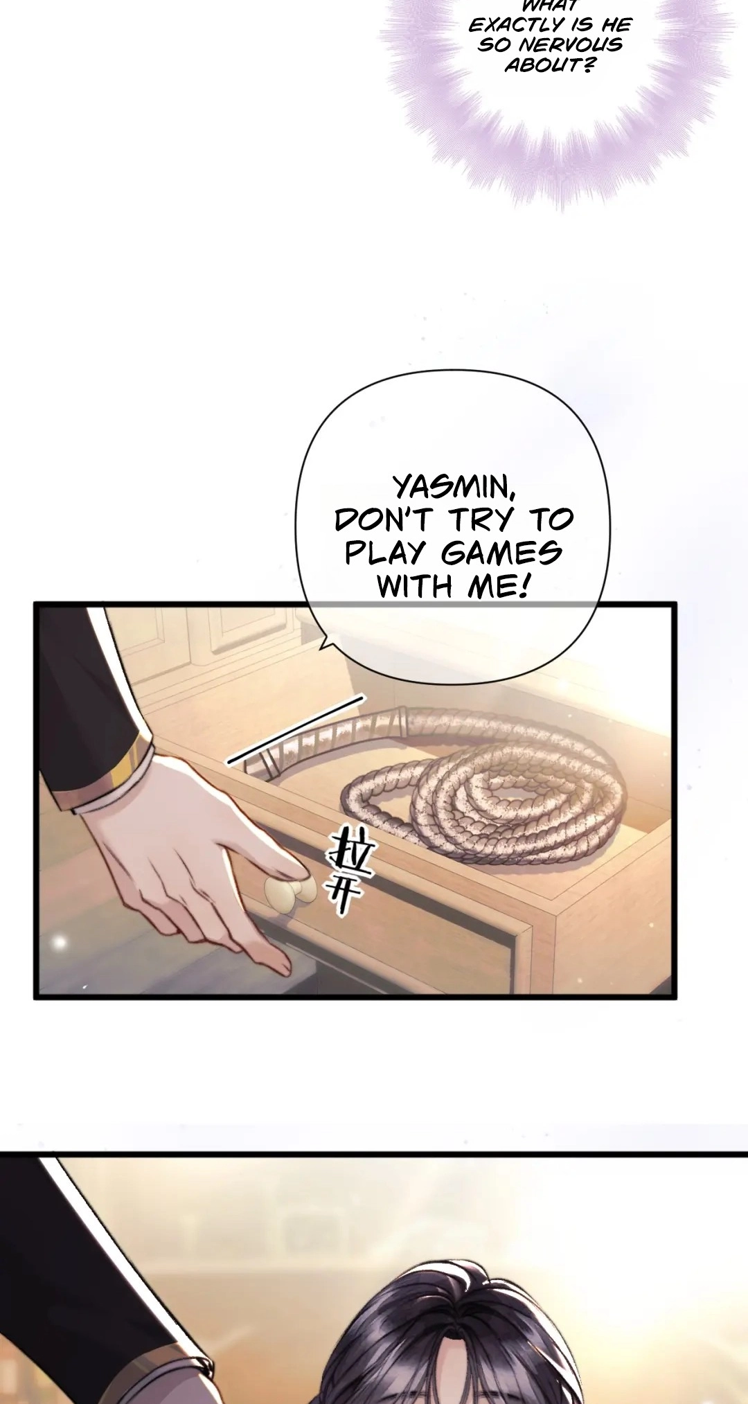 Kiss Me Redeem Me Chapter 20 page 34 - 