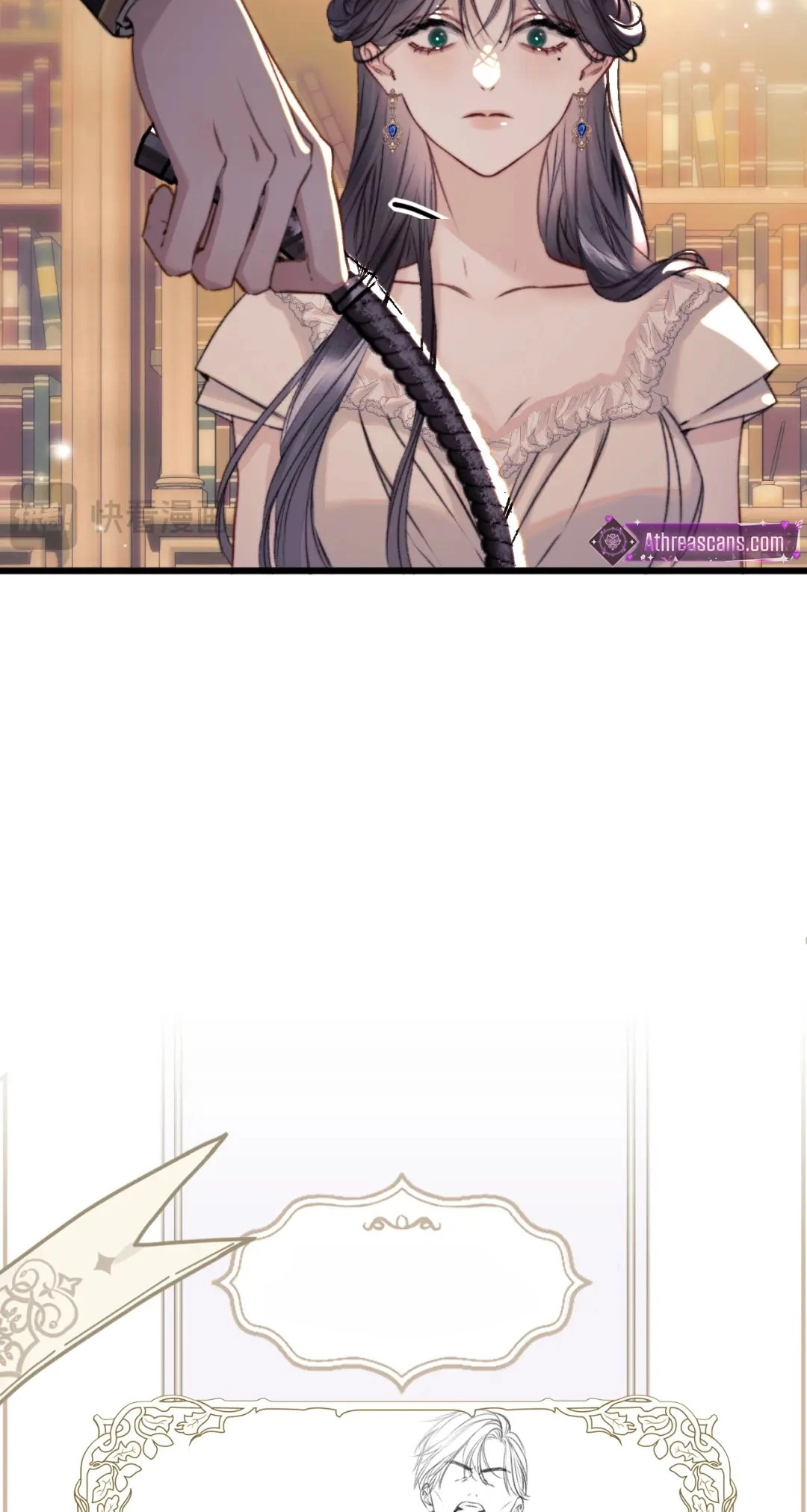 Kiss Me Redeem Me Chapter 20 page 35 - 