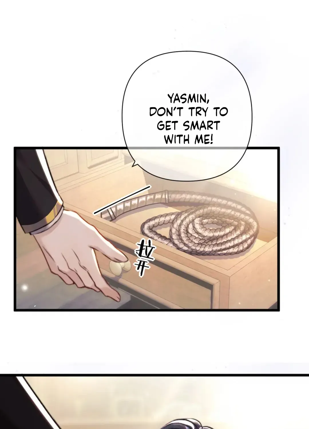 Kiss Me Redeem Me Chapter 21 page 3 - 